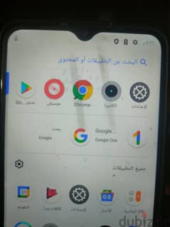 realme narzo 50i olx