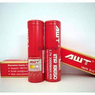 بطاريات جديدة للفيب new for vape  awt battery