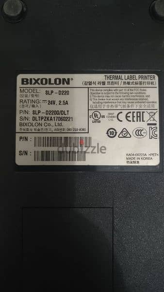 Bixolon Barcode printer SLP D220 1