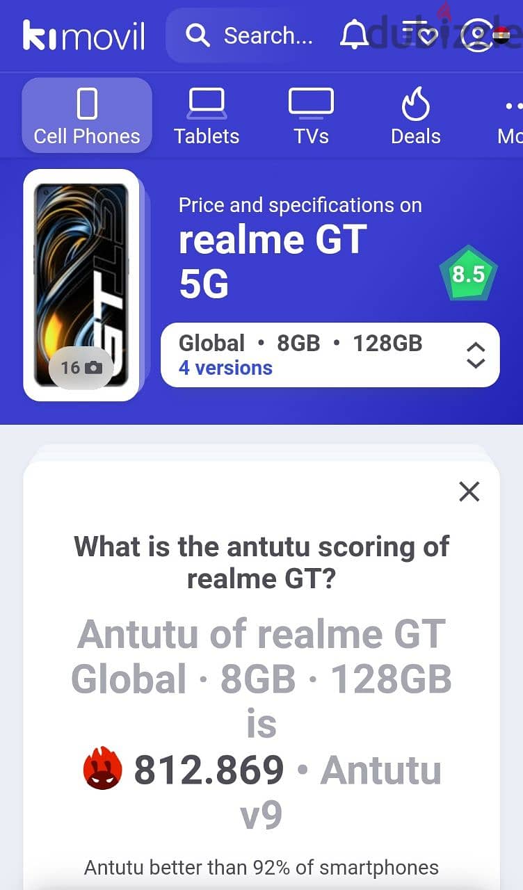 هاتف ريلمي Realme GT جديد لم يشتغل بعد مع ثلاث هدايا قيمة بسعر متميز 2