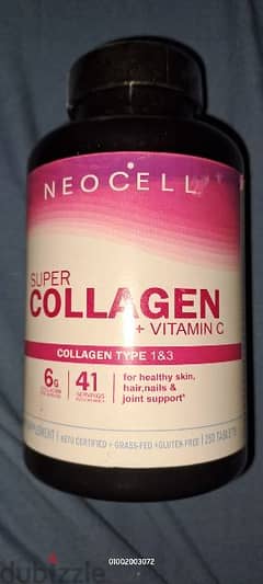 super collagen neocell 250 tablet for sale 0