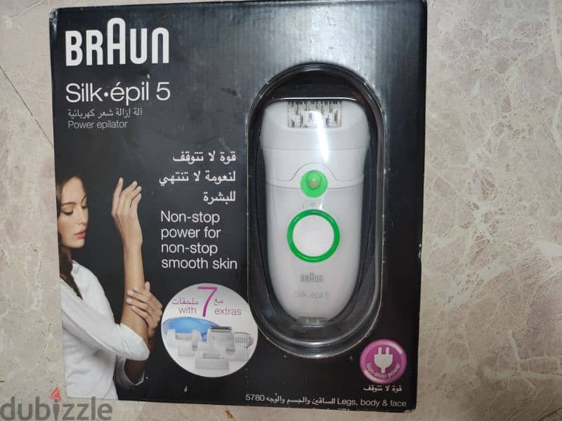 Braun silk épil 5 7