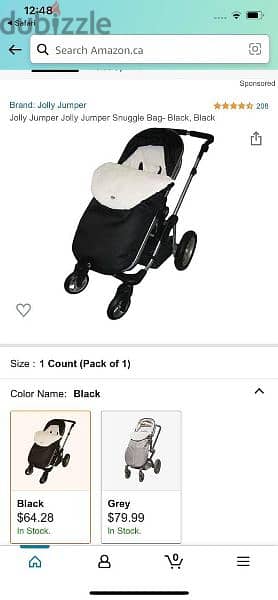 warmer stroller غطاء دفايه كالجديد للطفل