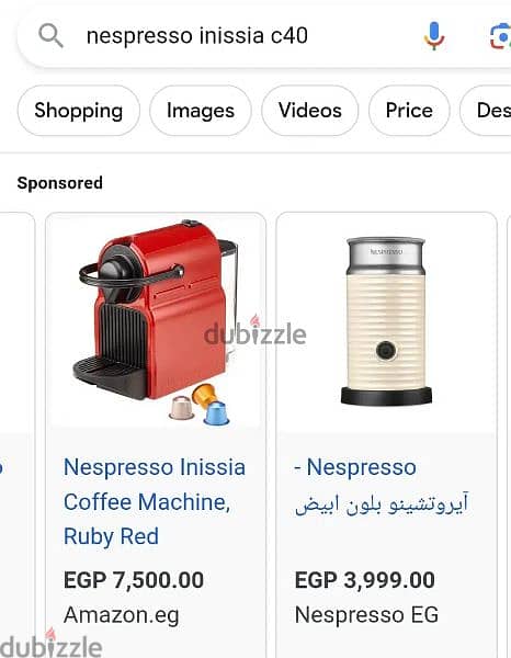Nespresso Inissia coffee machine & Aeroccino3 milk forther 6