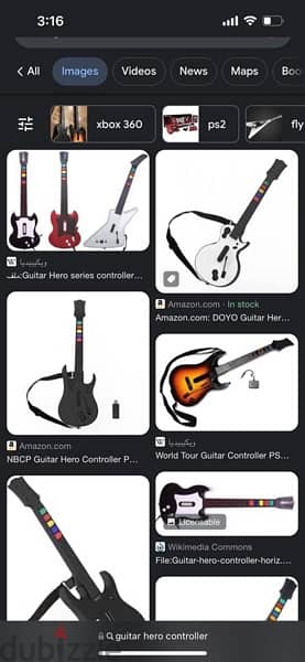 مطلوب guitar  guitar hero ps3\pc  يبقي مدخل usb 1