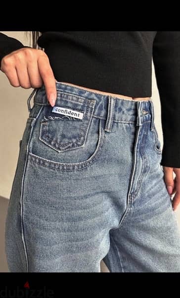 jeans wide leg 1