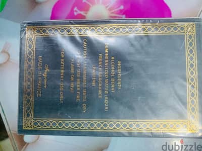 برفان اروجينال فرنسي قطعه وحده بس في مصر ومش موجود منها