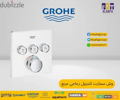 خلاطات جروهي Grohe كامله