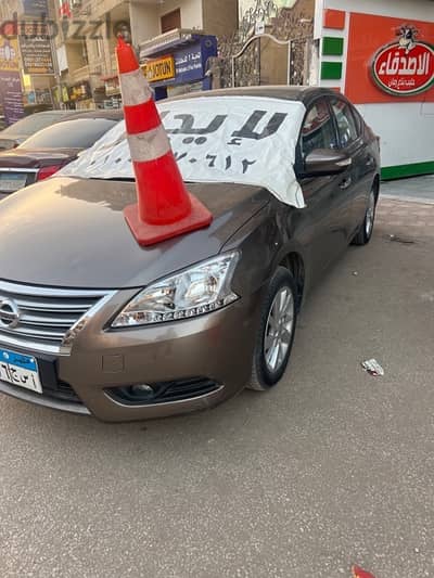 نيسان سنترا للايجار الشهري نيسان سنترا للايجار الشهري