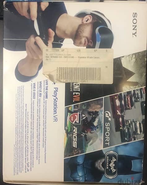 play station VR 1