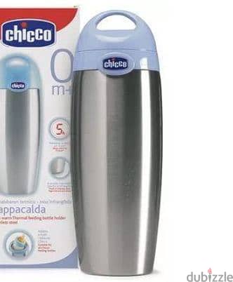 حافظة ببرونة حرارية شيكو Chicco Thermal Feeding Bottle Holder