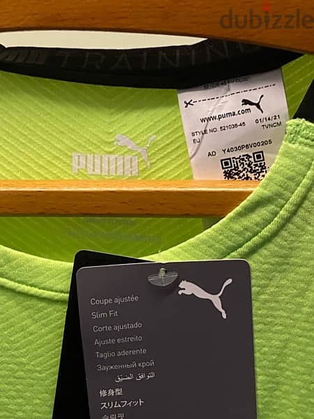 Green lime Puma Sports t-shirt 5