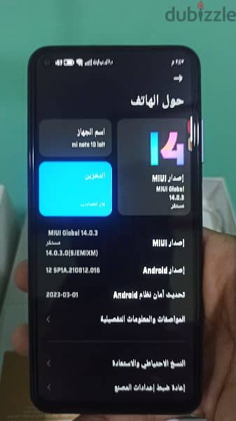 تلفون ريدمي redmi note 9t 5g 2