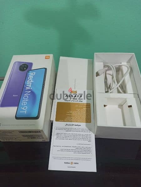 تلفون ريدمي redmi note 9t 5g 11