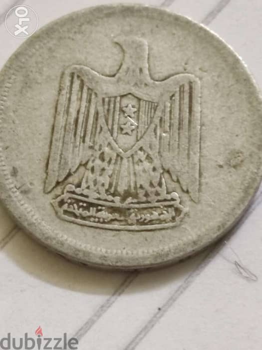 10مليمات مصريه الومنيوم النسر الكتف المليان 1967 1