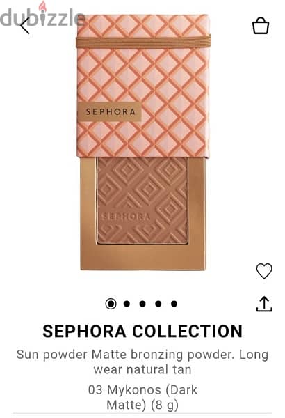 Original Sephora 2