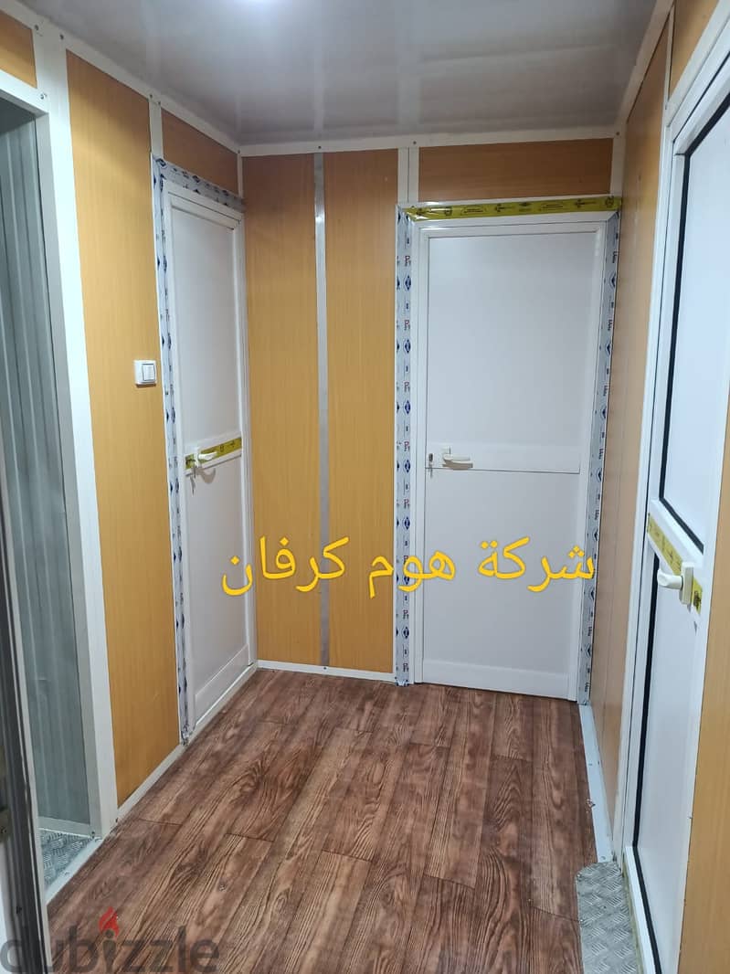 كارفانات ب اقل اسعار من شركه هوووم كارفان 0