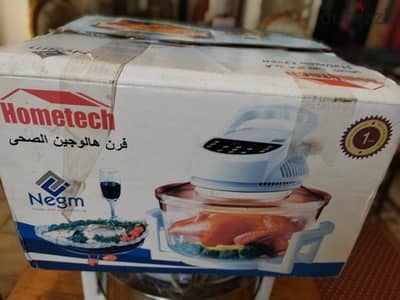 فرن هالوجين Hometech 1400 واط صحي و موفر في الكهرباء.