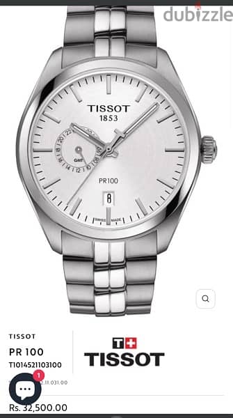 TISSOT watch 0
