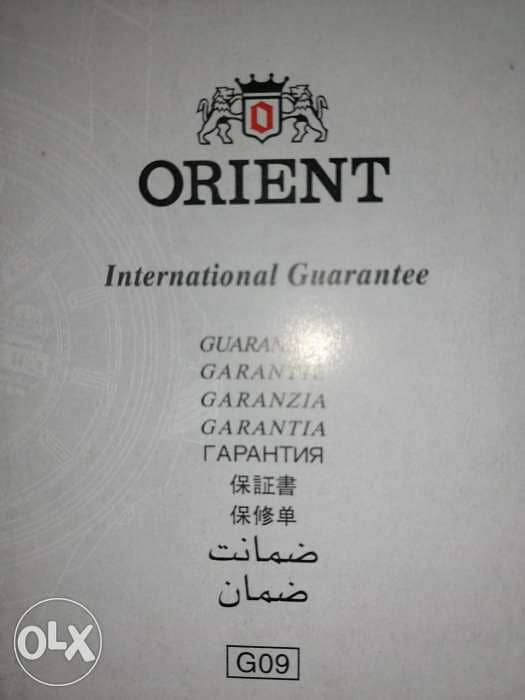 Original Orient 1