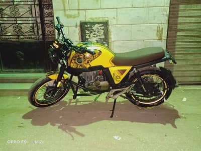 Hojiang V 250cc