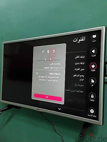 32بوصه LG برسيفر داخلى شاشه ولا كلمه كلجديده حرفيا مفهاش خربوشه 12