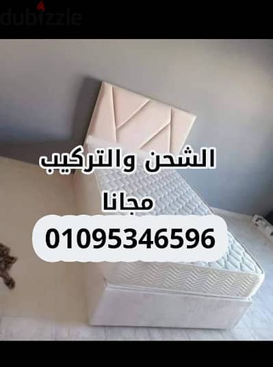 سرير كابتونية ضمان خمس سنوات سراير متوفرة بكل المقاسات  واستلام فورى