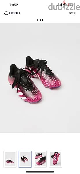 adidas predator football shoes for kids حذاء كرة قدم ستارز 1