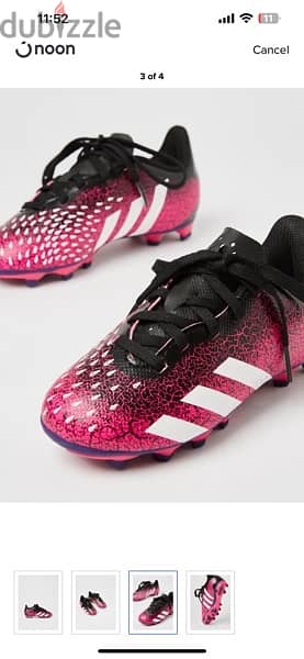 adidas predator football shoes for kids حذاء كرة قدم ستارز 2