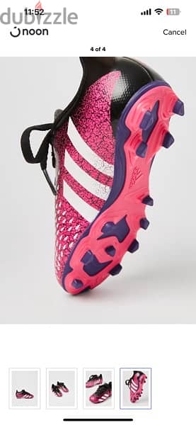 adidas predator football shoes for kids حذاء كرة قدم ستارز 3