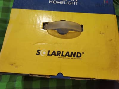 SOLAR LAND HOME KIT