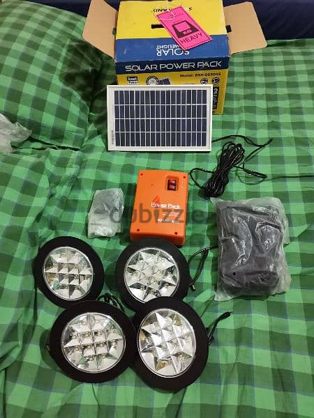 SOLAR LAND HOME KIT 6