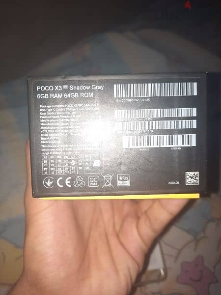 شاومي بوكو اكس ٣ xiaomi poco x3 nfc 3