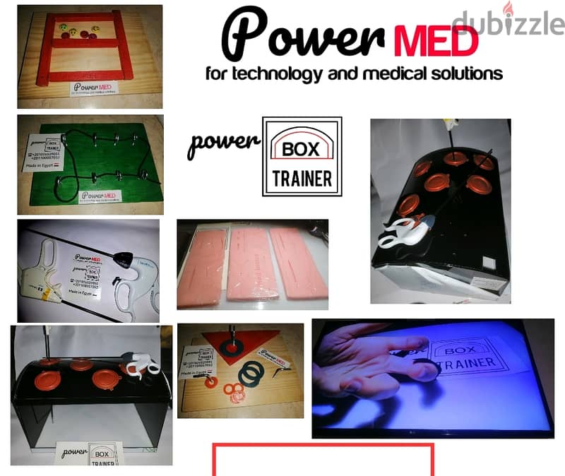 Box trainer laparoscopy simulator - pelvi trainer - بوكس ترينر 3