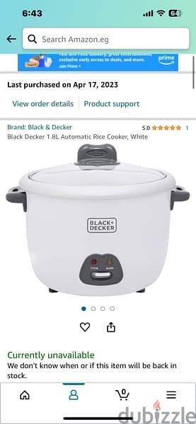 black & decker Rice cooker brand new