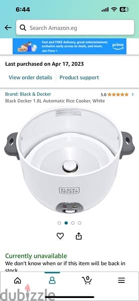 black & decker Rice cooker brand new 3