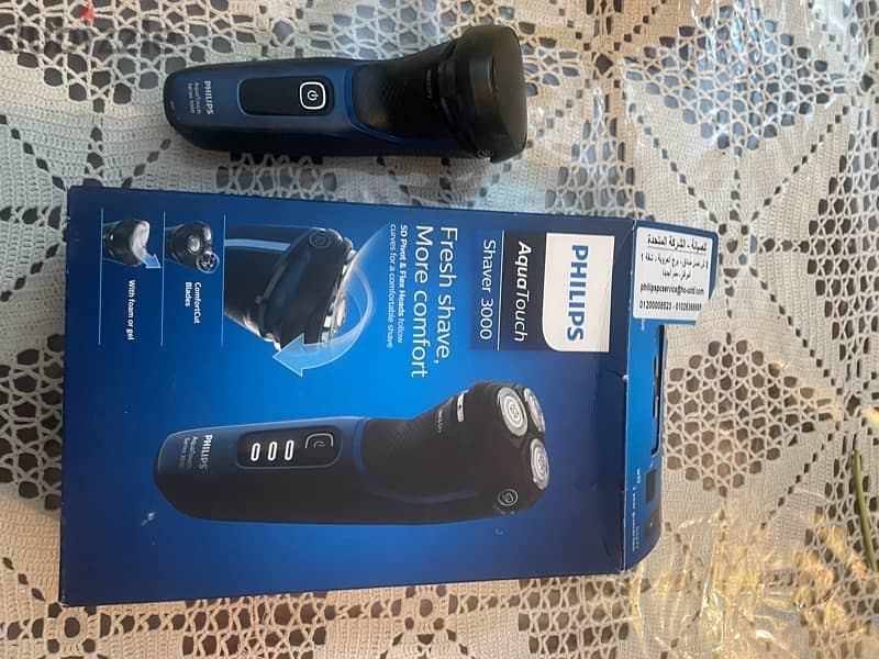 Philips Shaver 3000 Aqua Touch ماكينه حلاقه فيلبس 0