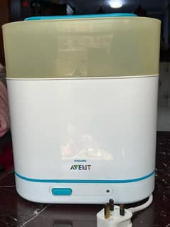 Avent Steamer