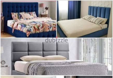 تخفيض كبير على السراير الكابتونيه Capotena beds
