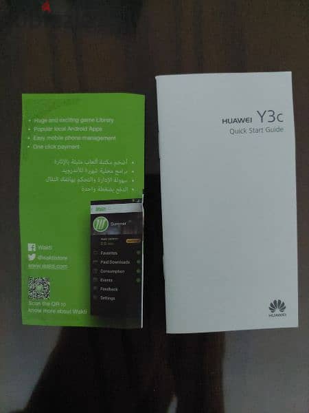 Huawei y3c 1