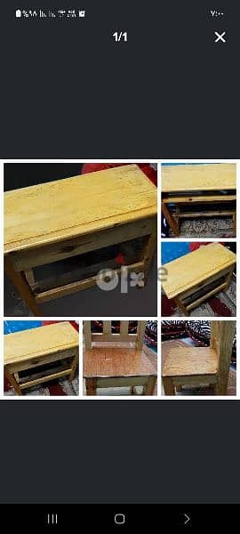 مكتب كامل زان تقيل