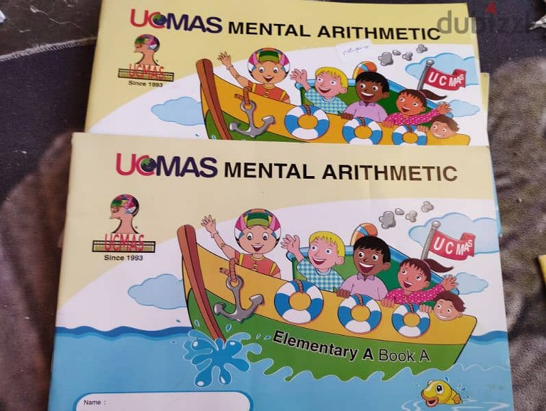 UCMAS 5