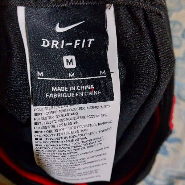 Nike Dri-Fit pant - بنطلون نايكى 2