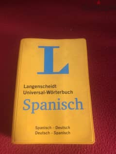Deutsch-Spanisch dictionary