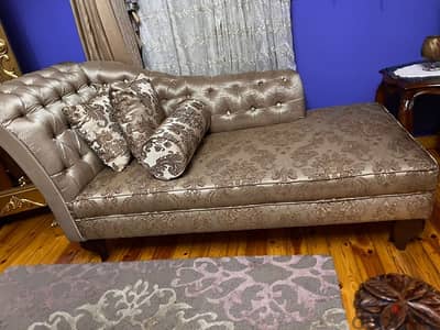 sell chaise lounge