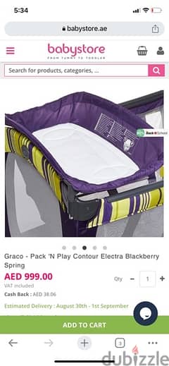 portable baby bed (Graco brand)سرير بيبي ماركه جراكو