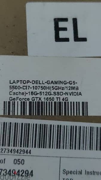 Dell Gaming G5500 0