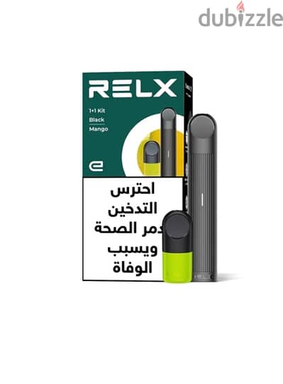 Relx vape pod