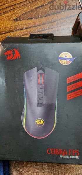 redragon cobra fps mouse 2