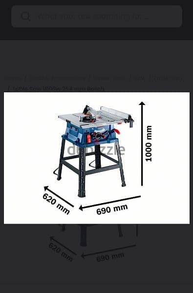 منشار طاولة بوش ٢٥٤ bosch 254 table saw for sale